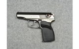 Arsenal ~ Bulgarian Makarov ~ 9×18 mm Makarov - 2 of 2