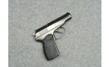 Arsenal ~ Bulgarian Makarov ~ 9×18 mm Makarov - 1 of 2