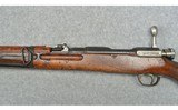 Nagoya ~ Japanese Type 44 ~ 6.5×50MM - 6 of 11