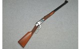 Winchester 94XTR Big Bore ~ 375 Win - 1 of 11