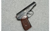 Bulgaria ~ Makarov ~ 9x18 Makarov - 1 of 2