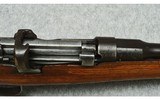 Enfield ~ 1917 SMLE iii ~ .303 British - 5 of 16