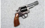 Dan Wesson ~ Revolver ~ .357 Mag - 1 of 2