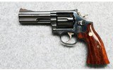 Smith & Wesson ~ 586-2 U.S. Custom Service ~ .357 Magnum - 2 of 4