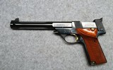 High Standard ~ "SUPERMATIC TROPHY" Model 106 Military ~ .22LR - 2 of 7