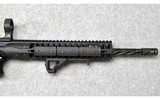 LWRC International ~ M6IC ~ 5.56 NATO - 4 of 10