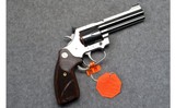 Colt ~ King Cobra Target ~ .357 Magnum - 1 of 5