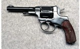 Nagant ~ 1895 ~ 7.62x38R - 2 of 9