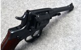 Nagant ~ 1895 ~ 7.62x38R - 6 of 9