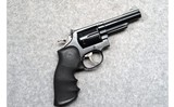 Smith and Wesson ~ 19-4 ~ .357 Magnum - 1 of 2