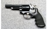 Smith and Wesson ~ 19-4 ~ .357 Magnum - 2 of 2