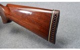 Browning ~ BPS Field ~ 12 Gauge - 10 of 10