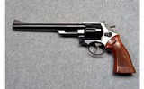 Smith & Wesson ~ 25-5 ~ .45 Colt - 2 of 6