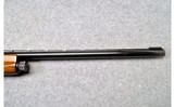 FN Herstal ~ Browning 2000 ~ 12 Gauge - 5 of 12
