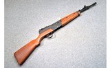 MAS ~ MAS 49/56 ~ 7.5 French