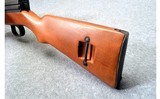 MAS ~ MAS 49/56 ~ 7.5 French - 11 of 12