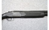 Mossberg ~ Silver Reserve ~ 12 Gauge - 3 of 11