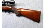 Winchester ~ 100 ~ .308 Win - 6 of 11