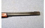 Miroku ~ B.C. Miroku ~ 12 Gauge - 4 of 14