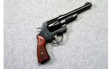 Smith & Wesson ~ Model 20 ~ .357 Magnum