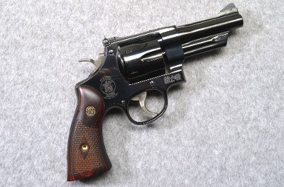 Smith and Wesson ~ 27-9 ~ .357 Magnum