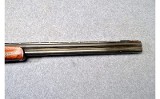 Miroku ~ B.C. Miroku ~ 12 Gauge - 3 of 13