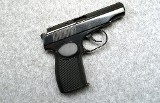 Ernst Thaelmann ~ East German Makarov M ~ 9mm - 1 of 3