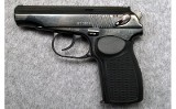 Ernst Thaelmann ~ East German Makarov M ~ 9mm - 2 of 3