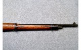 Brazilian Mauser DWM ~ Model 1908 ~ 7mm - 5 of 16