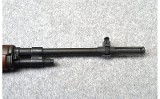 Springfield Armory ~ US Rifle M1A ~ .308 Win - 4 of 11