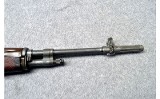 Poly Technologies ~ M-14S ~.308 - 4 of 13