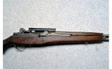 Poly Technologies ~ M-14S ~.308 - 3 of 13