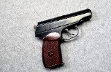 Bulgarian Arsenal ~ Makarov ~ 9x18mm
