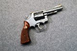 Smith and Wesson ~ Model 67 ~ .38 S&W Special