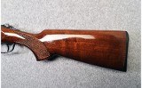 Beretta ~ S686 Essential ~ 12GA - 7 of 11