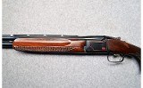 Browning ~ Model GTI ~ 12 Gauge - 7 of 10
