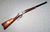 Winchester ~ 94 "Legendary Frontiersmen" ~ 38-55 Win - 1 of 15