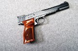 Smith & Wesson ~ Model 41 ~ .22 LR - 1 of 2
