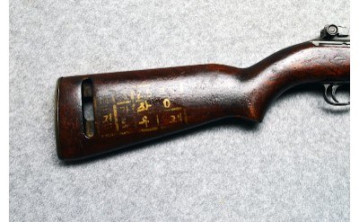 Winchester ~ US Carbine ~ .30M1 - Image 2 of 11