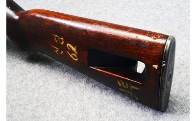 Winchester ~ US Carbine ~ .30M1 - Image 11 of 11