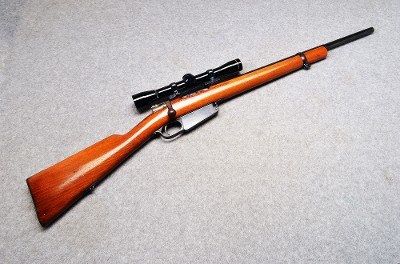 Argentine ~ 1891 Mauser ~ 7.65x53 - Image 1 of 12