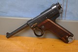 Nambu / Chuo Kogyo Type 14 Pistol w/ Holster and Capture Papers - 4 of 12