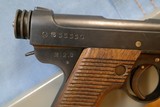 Nambu / Chuo Kogyo Type 14 Pistol w/ Holster and Capture Papers - 6 of 12