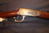 Winchester 1894 38-55 Button Mag - 7 of 7