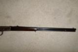 Winchester 1894 30 WCF in "Very Rare" 1/2 octagon BBL 26" with full magazine - 7 of 7