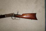 Winchester 1894 30 WCF in "Very Rare" 1/2 octagon BBL 26" with full magazine - 5 of 7