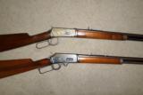 Winchester Marlin 38-55"s - 2 of 4