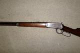 Winchester 1894 25-35
- 3 of 8