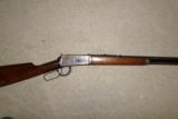 Winchester 1894 25-35
- 6 of 8