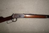 Winchester 1894 25-35
- 8 of 8